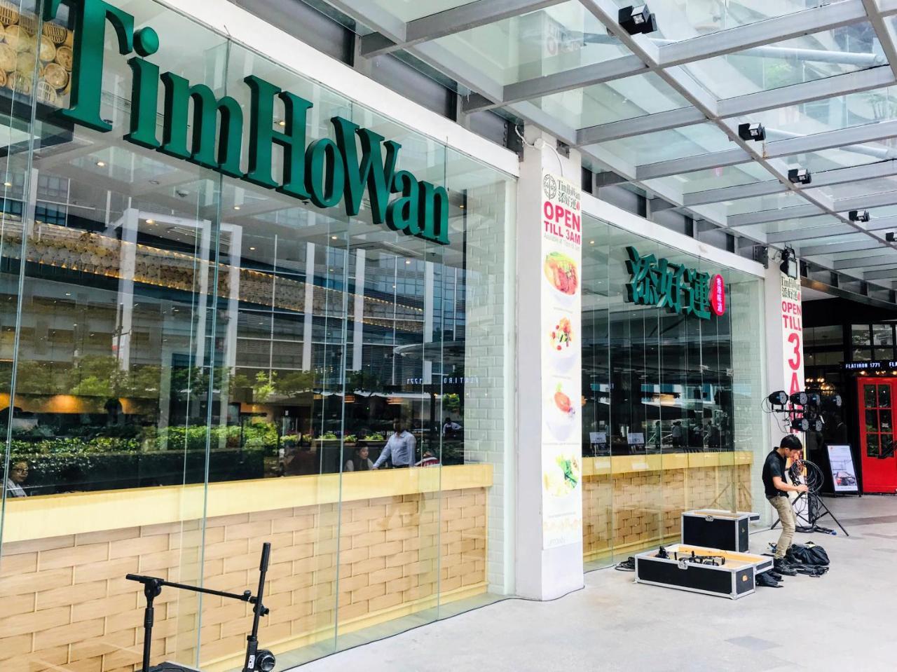 One Uptown Residence Bgc Pateros Buitenkant foto